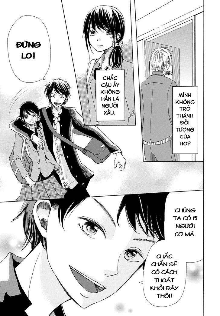 revenge game chapter 1 22