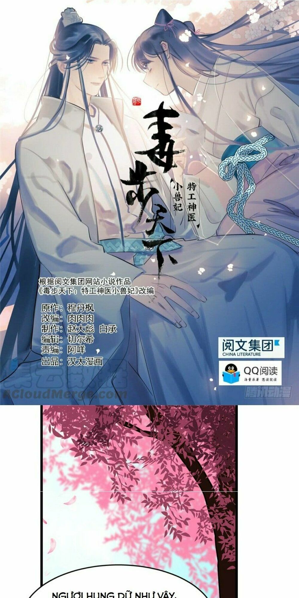 độc bộ thiên hạ: đặc công thần y chapter 71 1