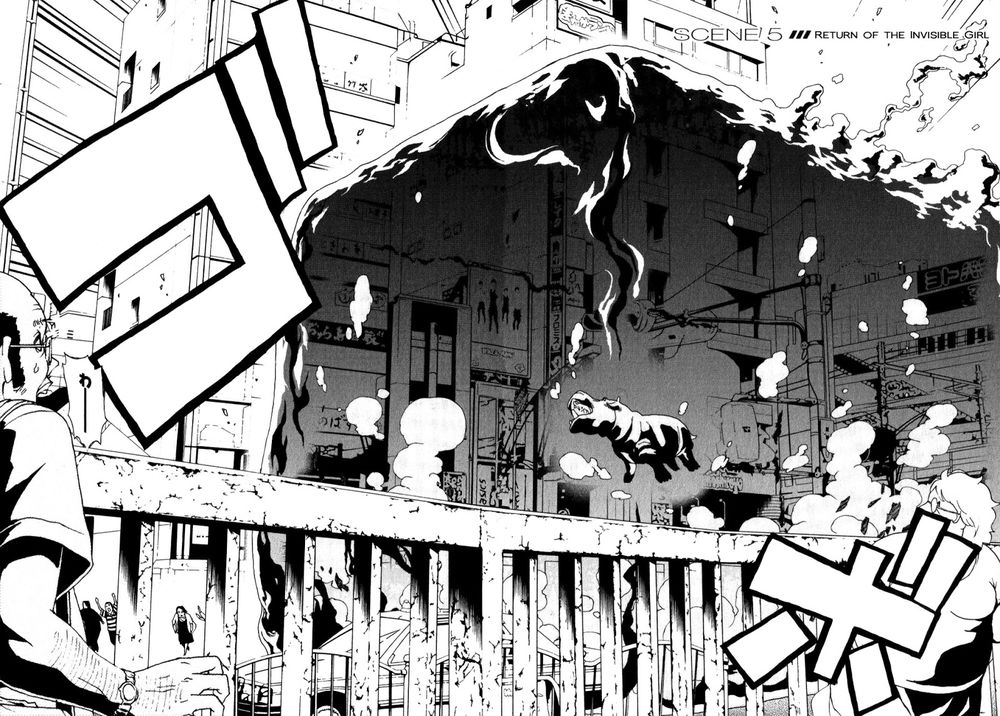 tokyo esp chapter 5 11