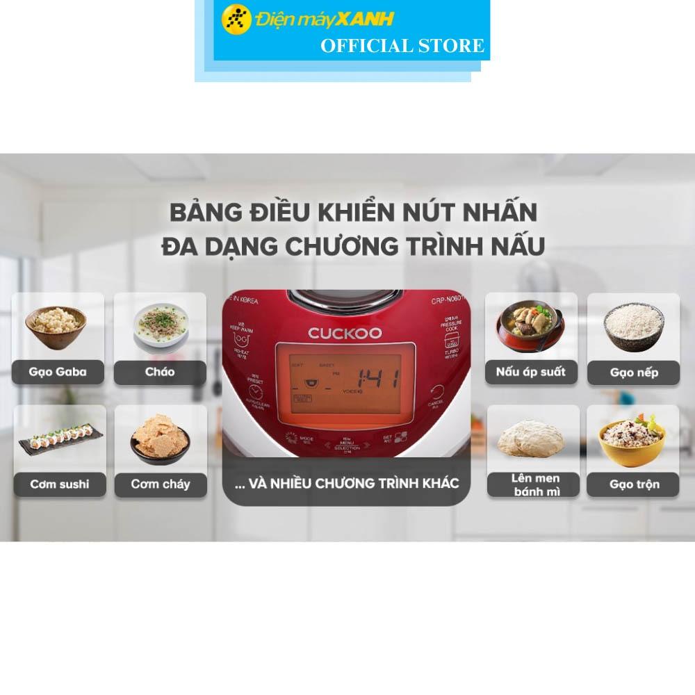Nồi cơm điện tử áp suất Cuckoo 1.08 lít CRP-N0601F  - Hàng Chính Hãng