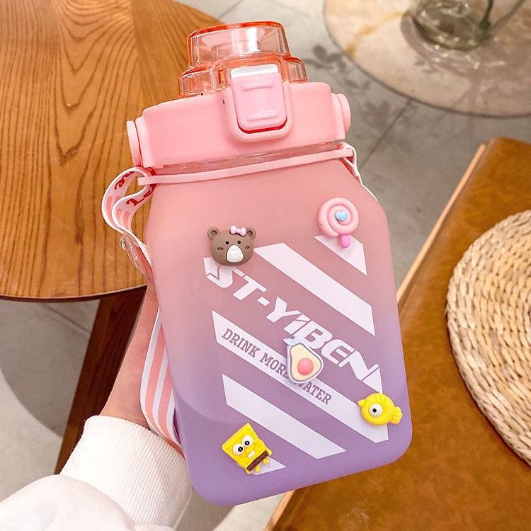 Tại chỗ ấm đun nước dung tích lớn ấm đun nước rơm rạ lưới cốc nước màu đỏ chống rơi đun nước uống trực tiếp ấm đun nước ấm đun nước lớn