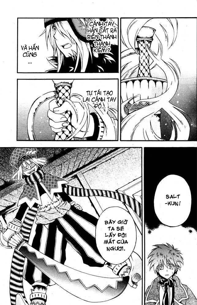 holy glory chapter 3 7