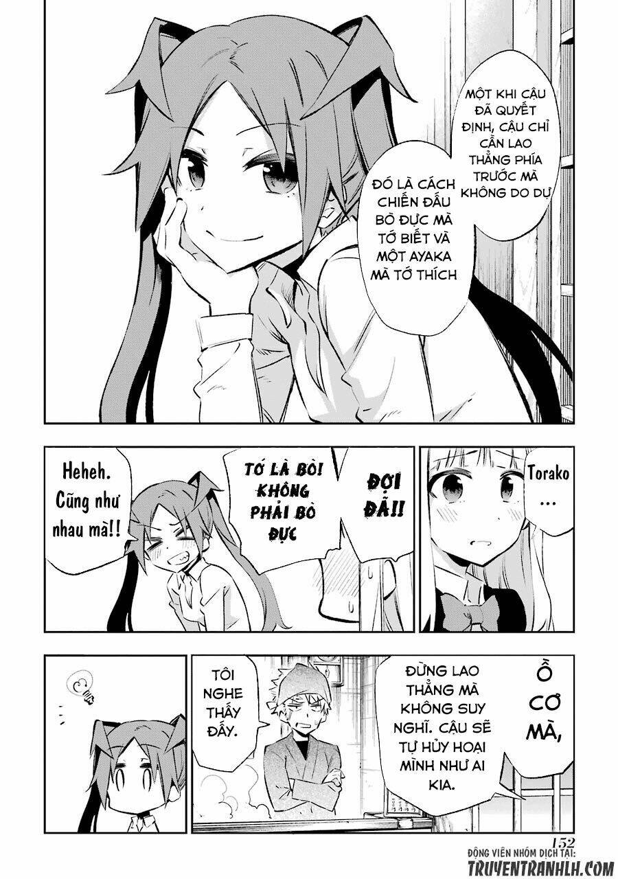 urami koi, koi, urami koi chapter 23 18