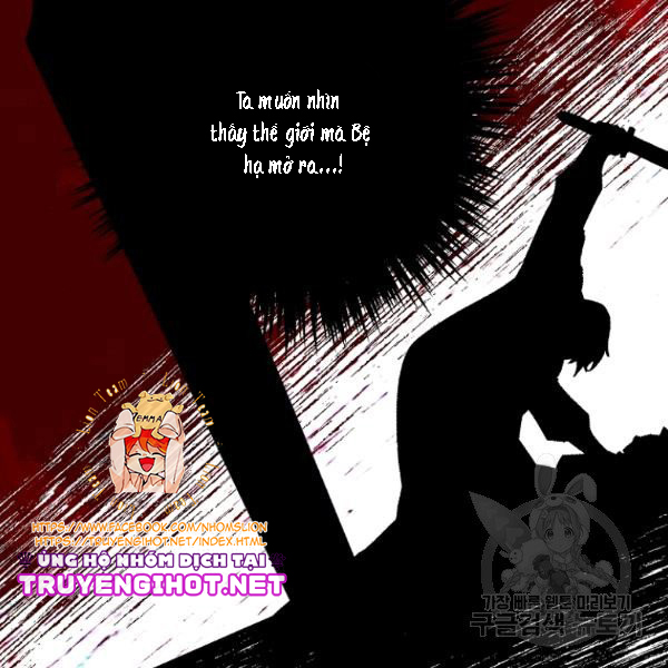 mối tình đầu của bạo chúa chapter 75 38