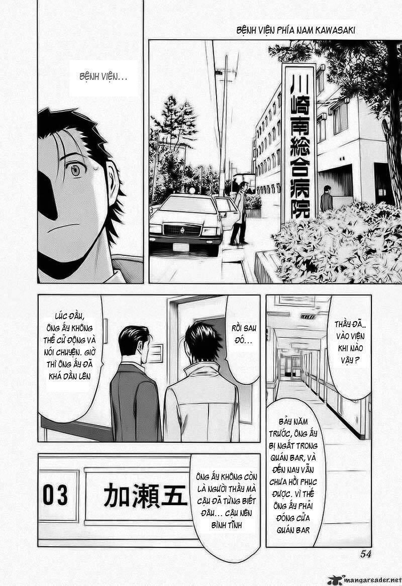 bartender chapter 26 6