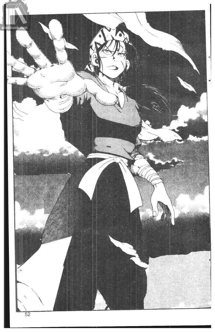 bộ đôi siêu hài chapter 109 2