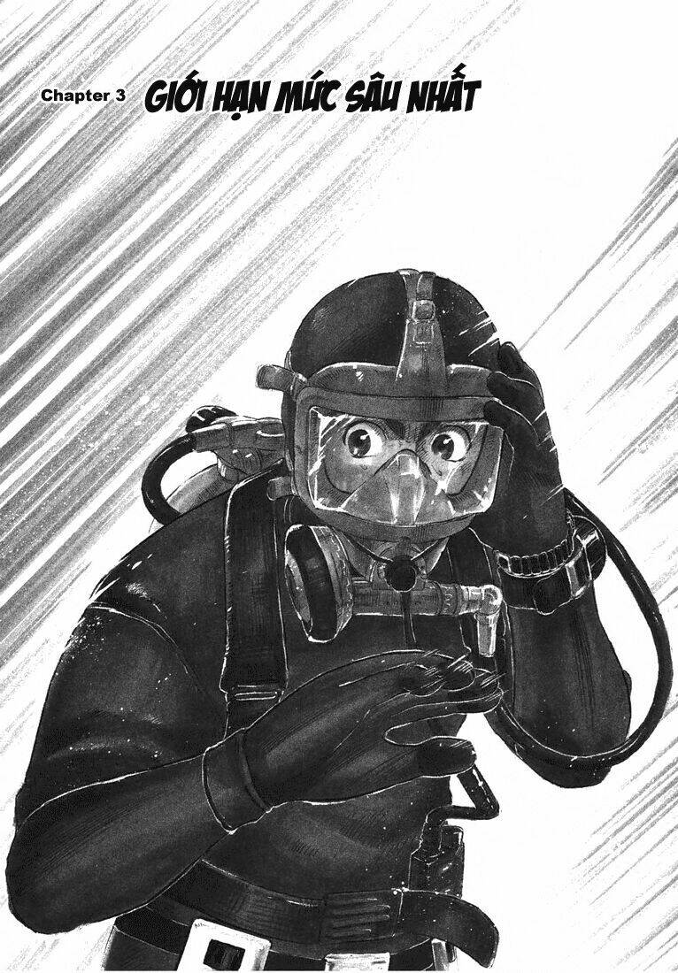 waga na wa ushimi chapter 3 1