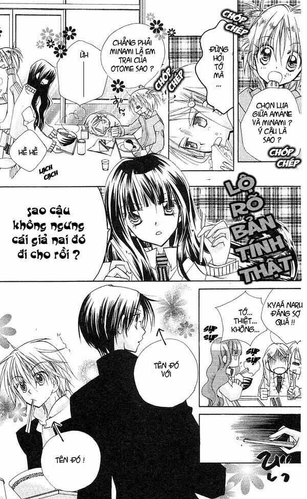 cherry juice chapter 5 7