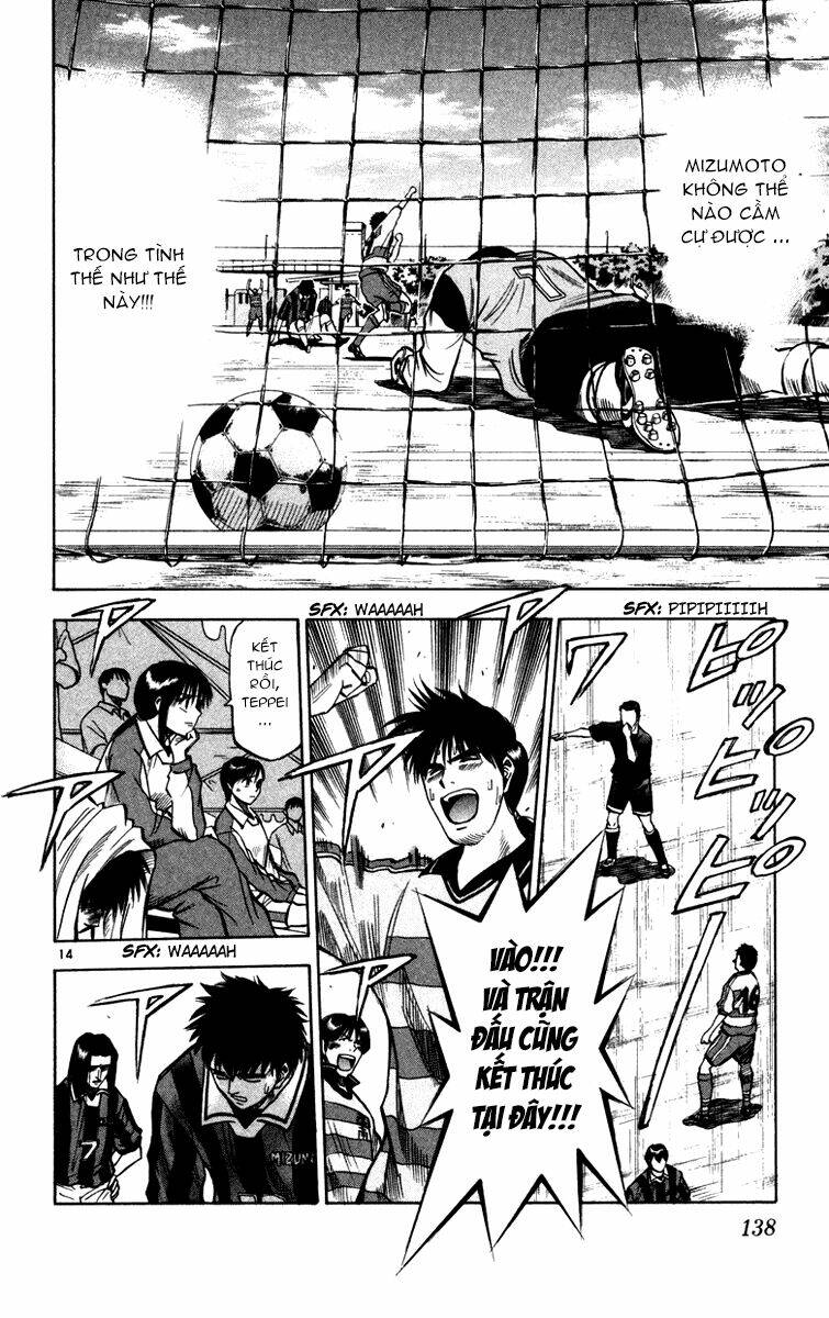 fantasista bản vip chapter 112 14