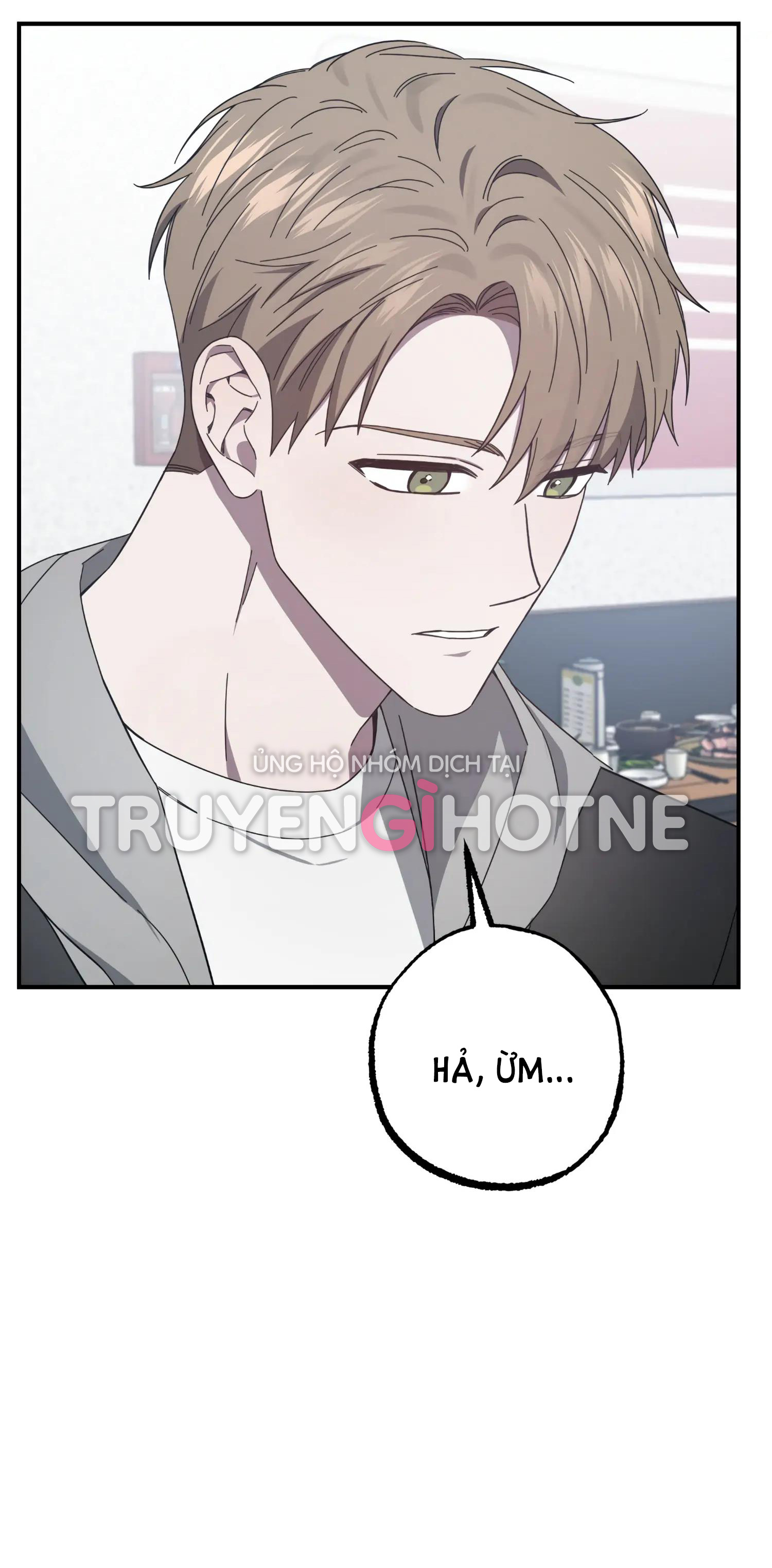 Quan Hệ Không Xác Định chapter 30.1 - Trang 10