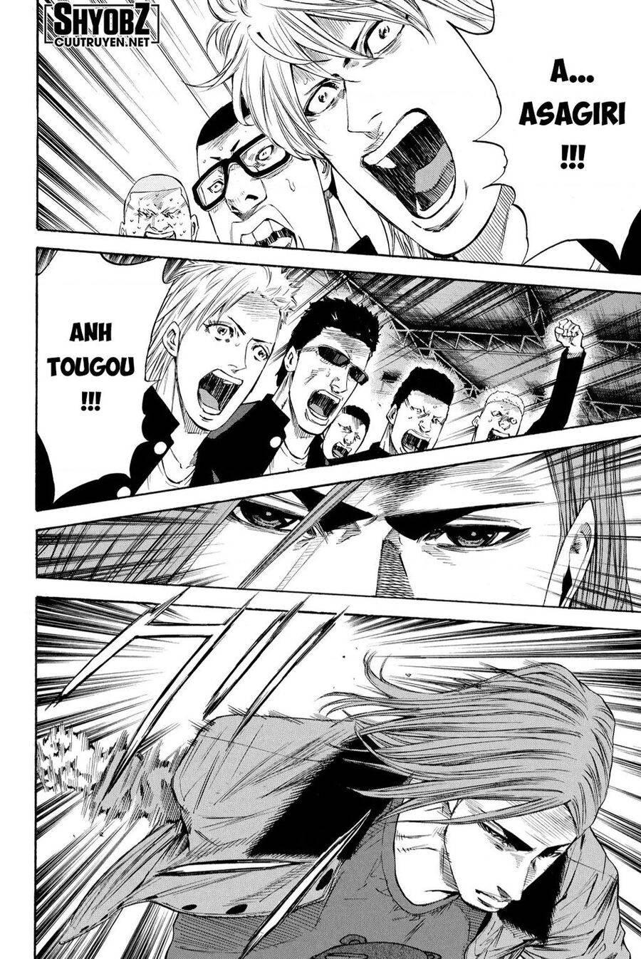 a-bout! chapter 206 8