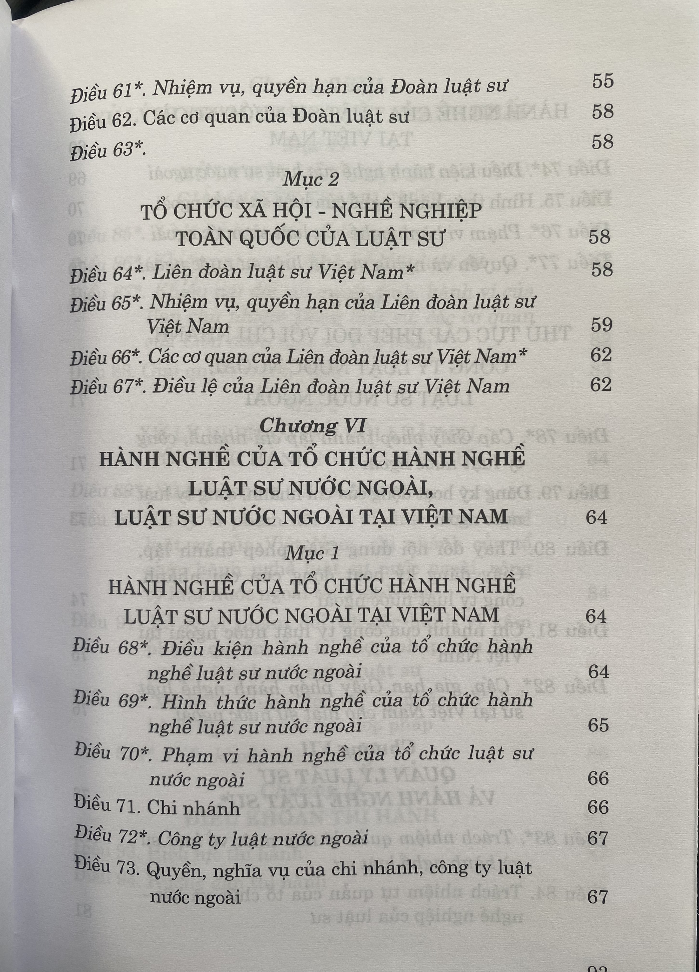 Luật Luật sư ( hiện hành) ( sửa đổi, bổ sung năm 2012,2015)