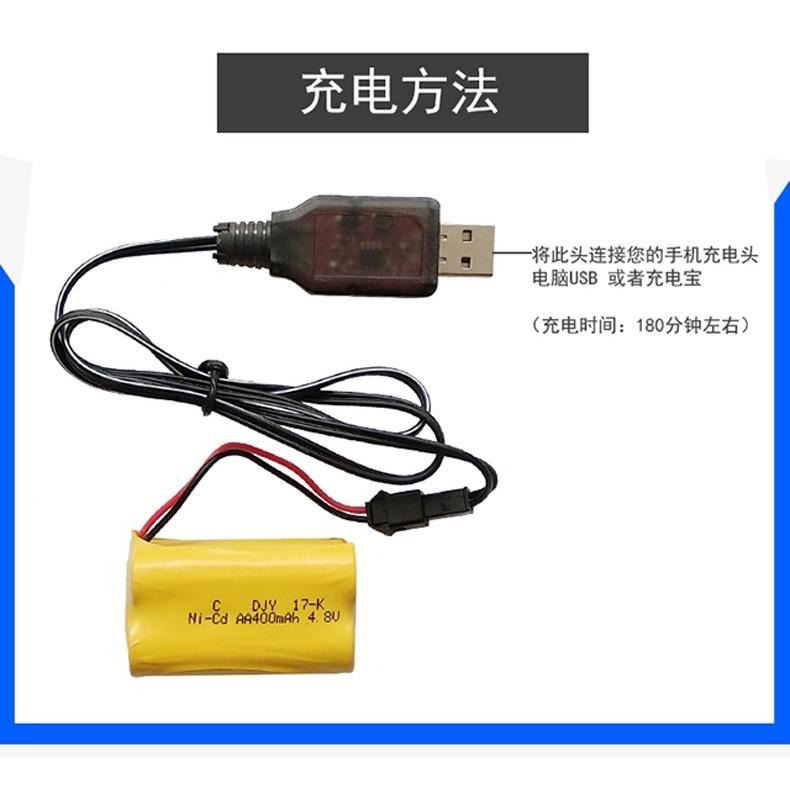 Mô hình khủng long bạo chúa Mitolo Khủng Long Phun Nước Lửa Điện Có Âm Thanh Ánh Sáng Sống Động  908A