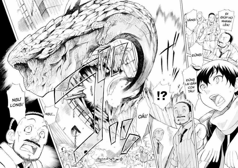 asebi to sora sekai no boukensha. chapter 19.5 23