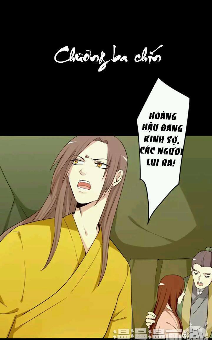 lưỡng bất nghi (full) chapter 39 1