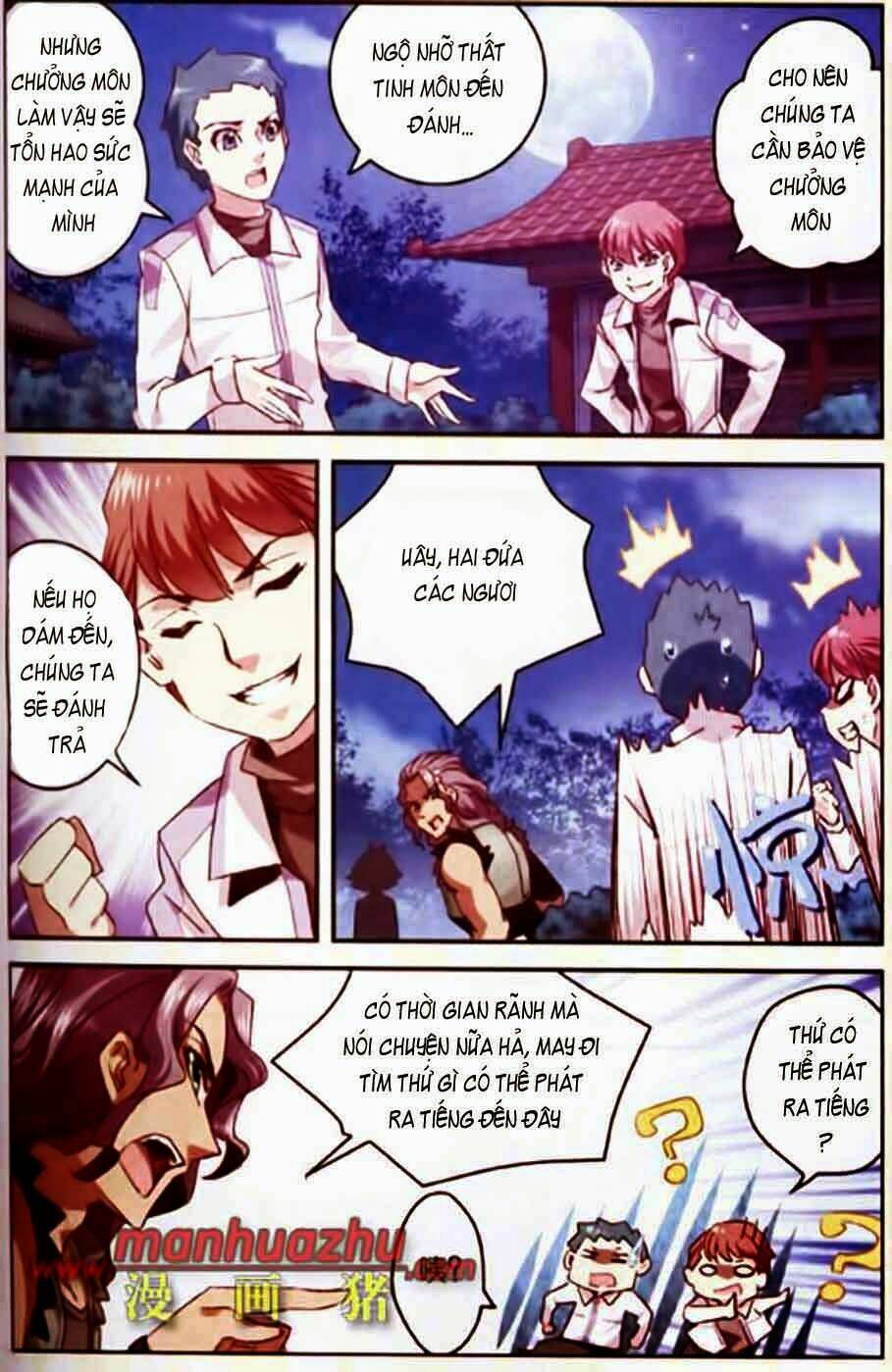 thiên cực chiến vũ chapter 8 11