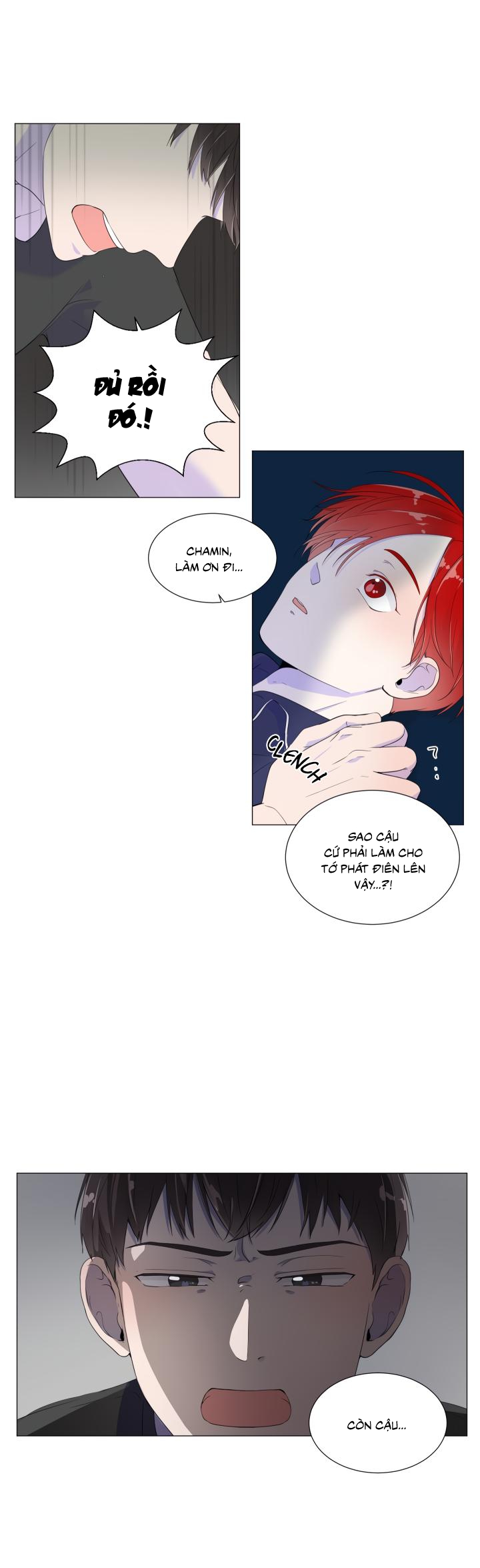 room to room chapter 1 26