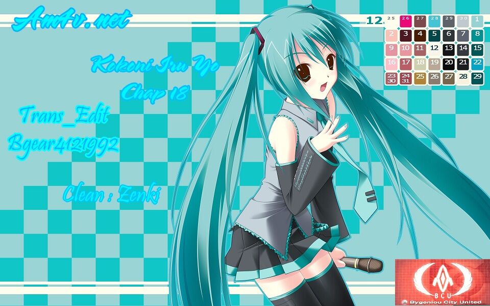 kokoni iru yo chapter 18 1