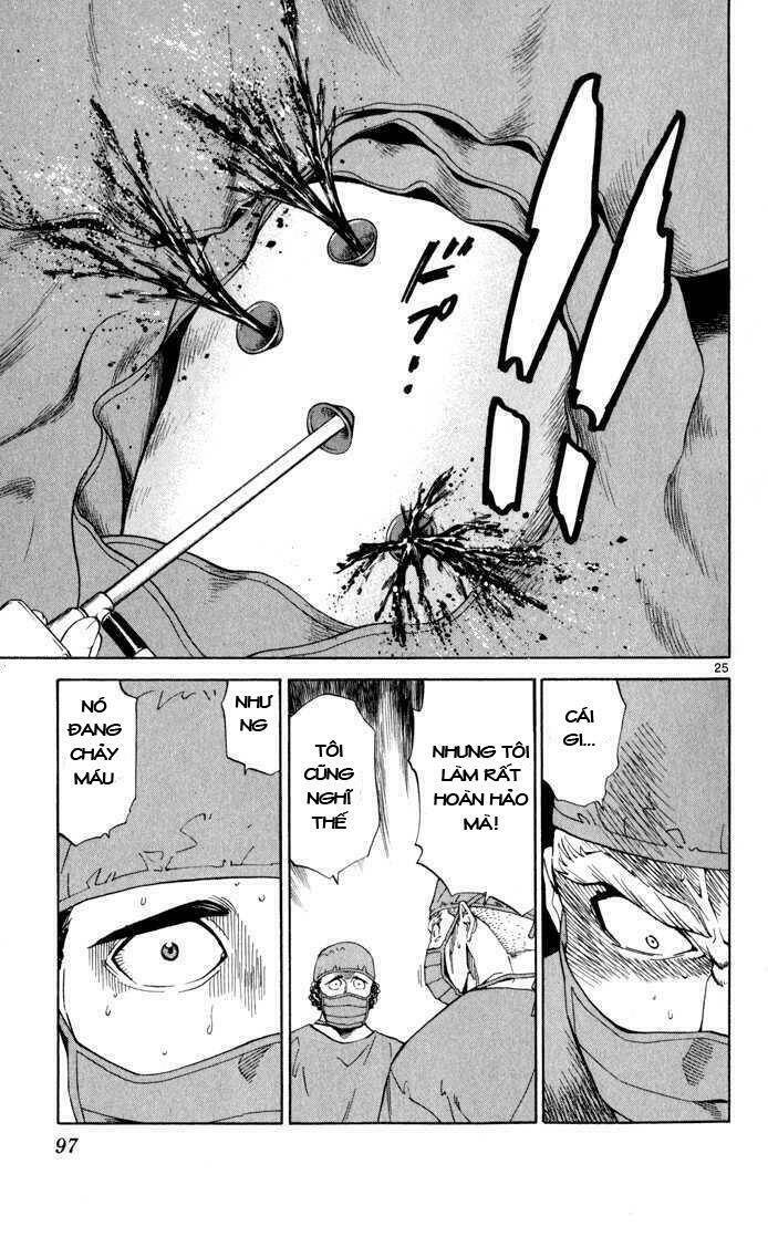 saijou no meii chapter 2 25