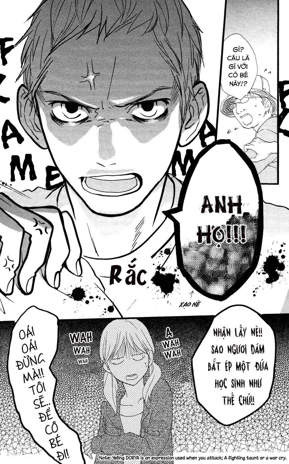 sugars (yamamori mika) chapter 8 19