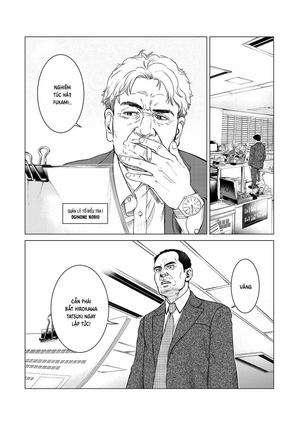 parasyte reversi chapter 7 19