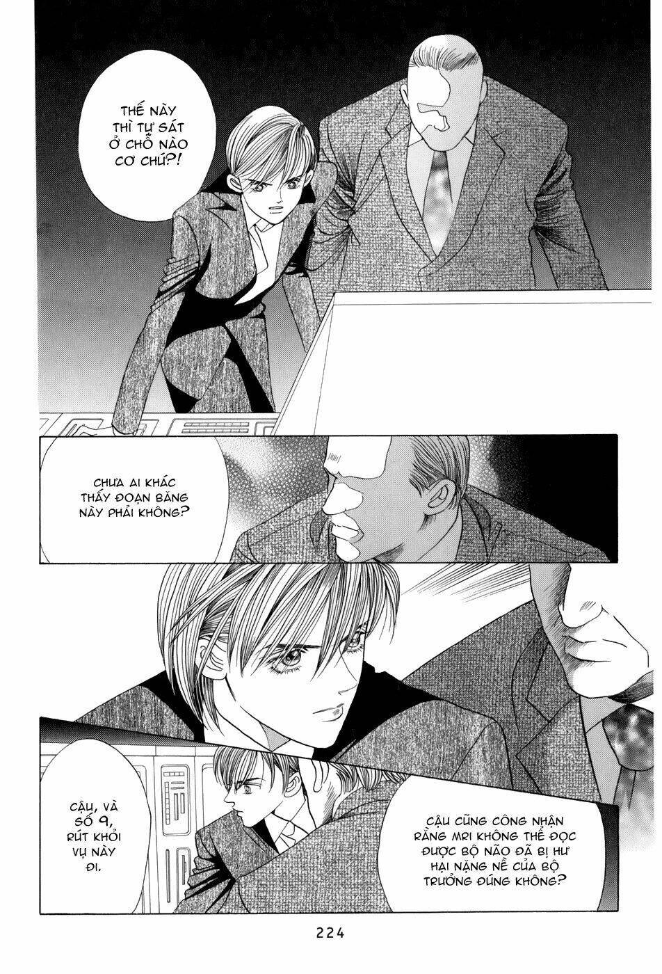 himitsu chapter 8.5 10