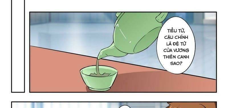 thấu thị chi nhãn chapter 295 16