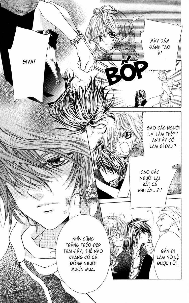 hanatsuki hime chapter 2 15