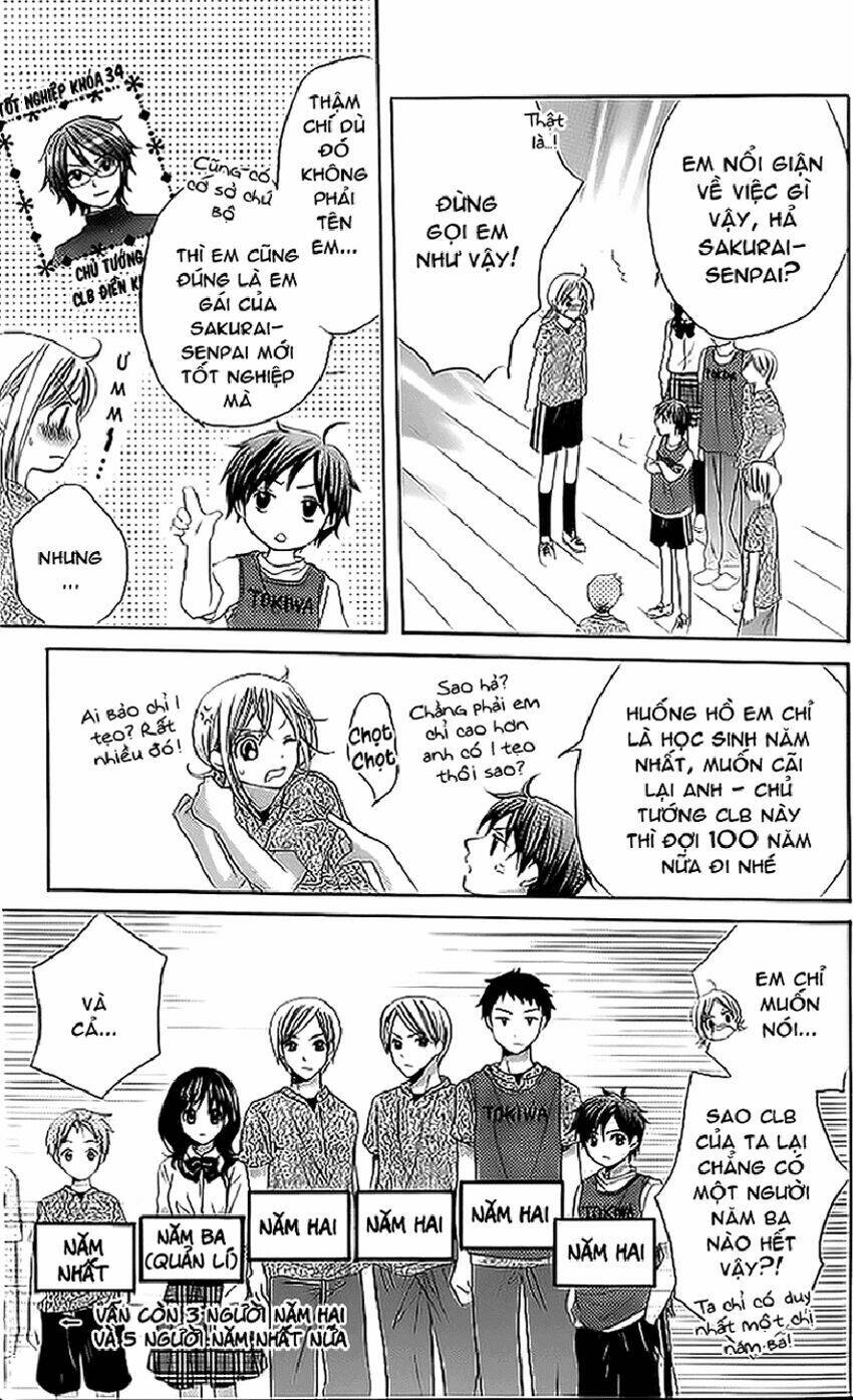 houkago orange chapter 1 17