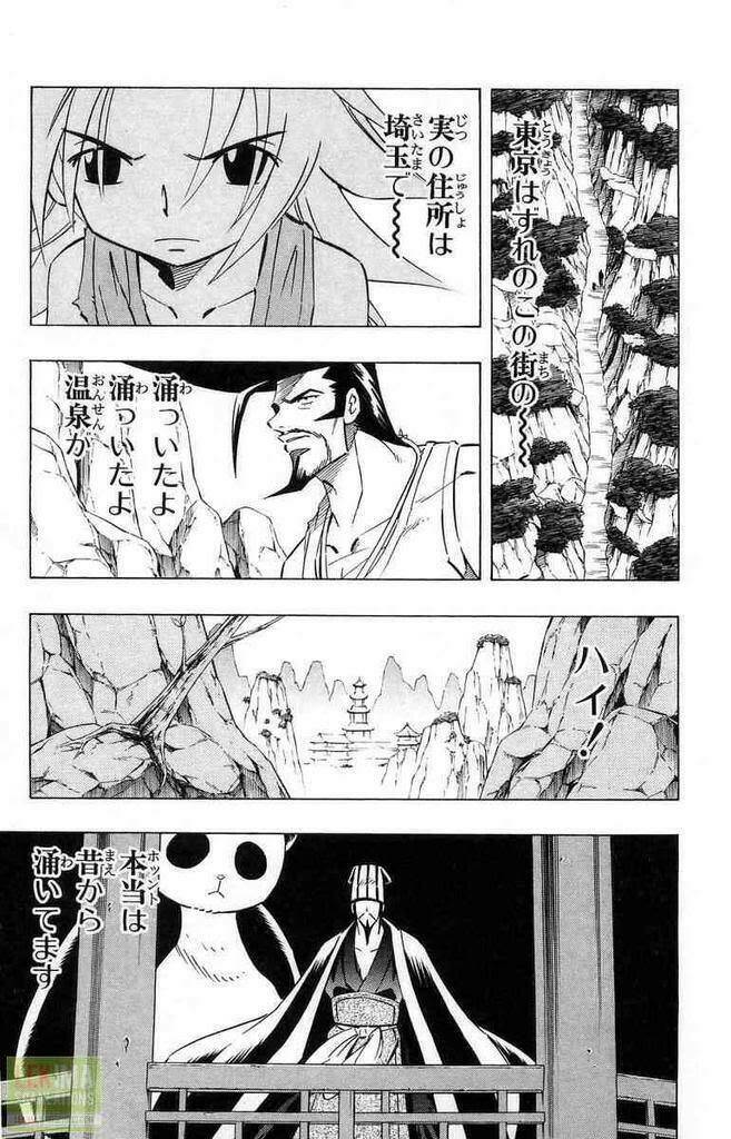 vua pháp thuật chapter 301.1 22