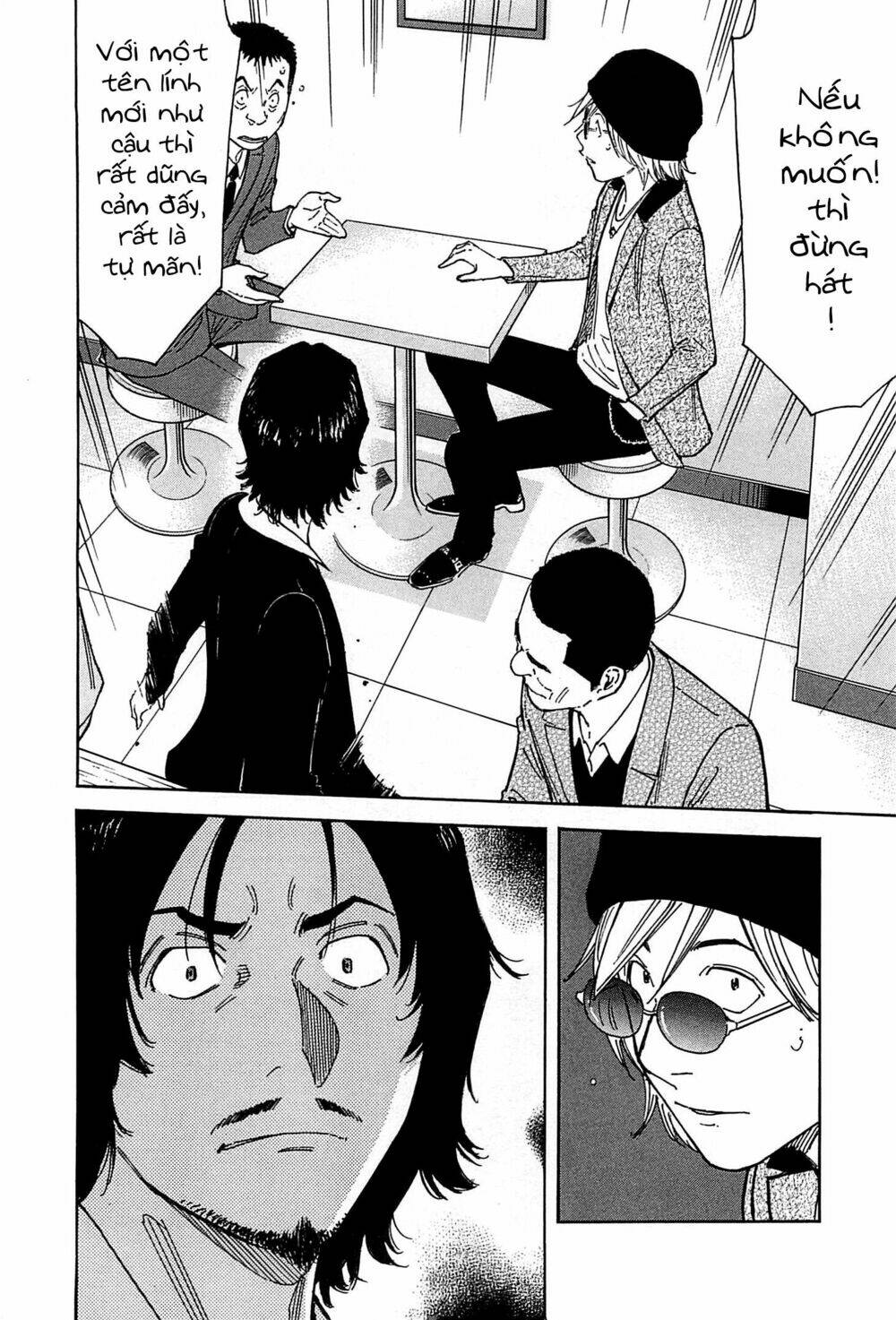 bartender chapter 154 11