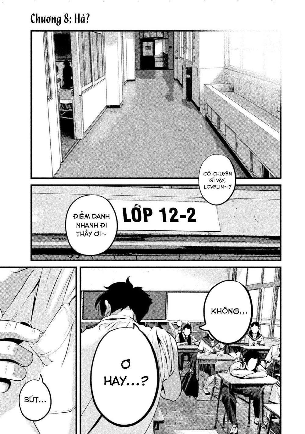 home room chapter 8 1