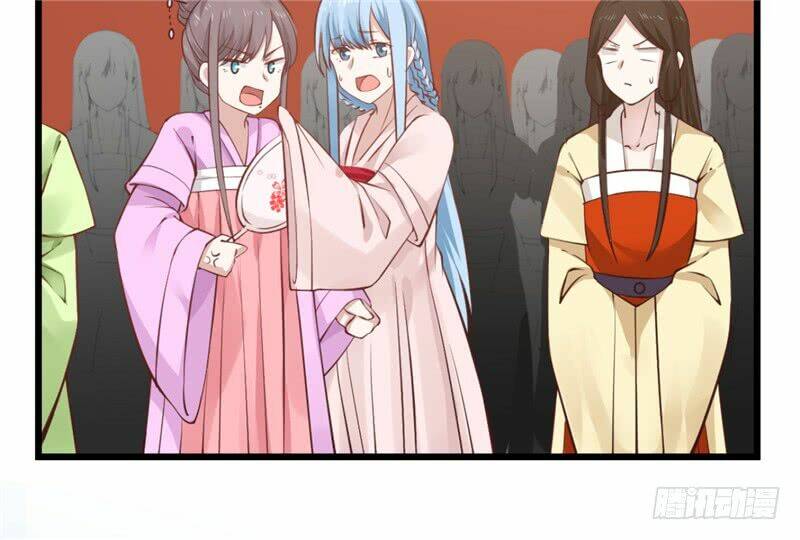 thanh cung chi ninh mặc vô thanh chapter 7 14