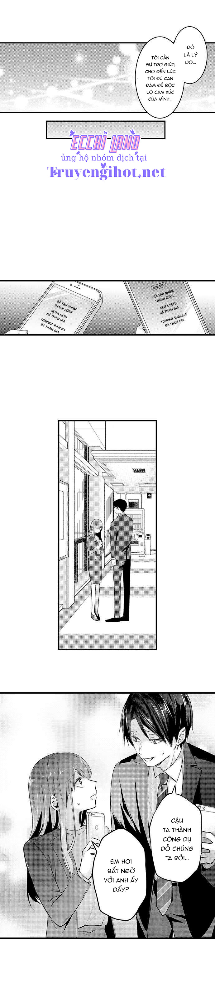 làm tình đâu cần phải cởi đồ chapter 74.2 3