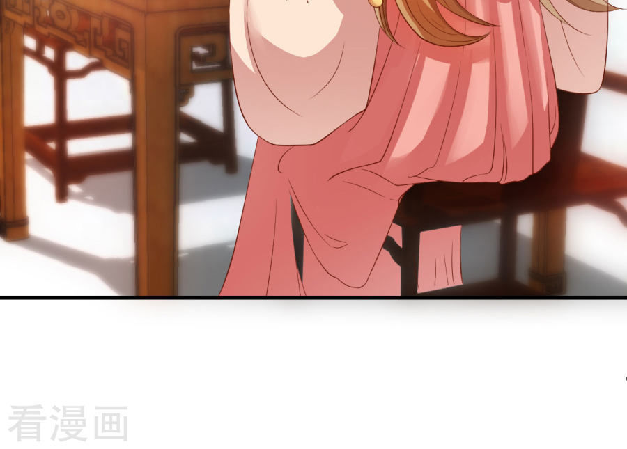 từ đây vương gia không thượng triều sớm chapter 20 14