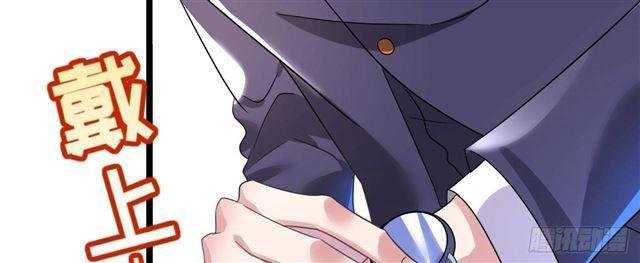 cơ trưởng ngài nhẹ nhàng thôi chapter 28 53