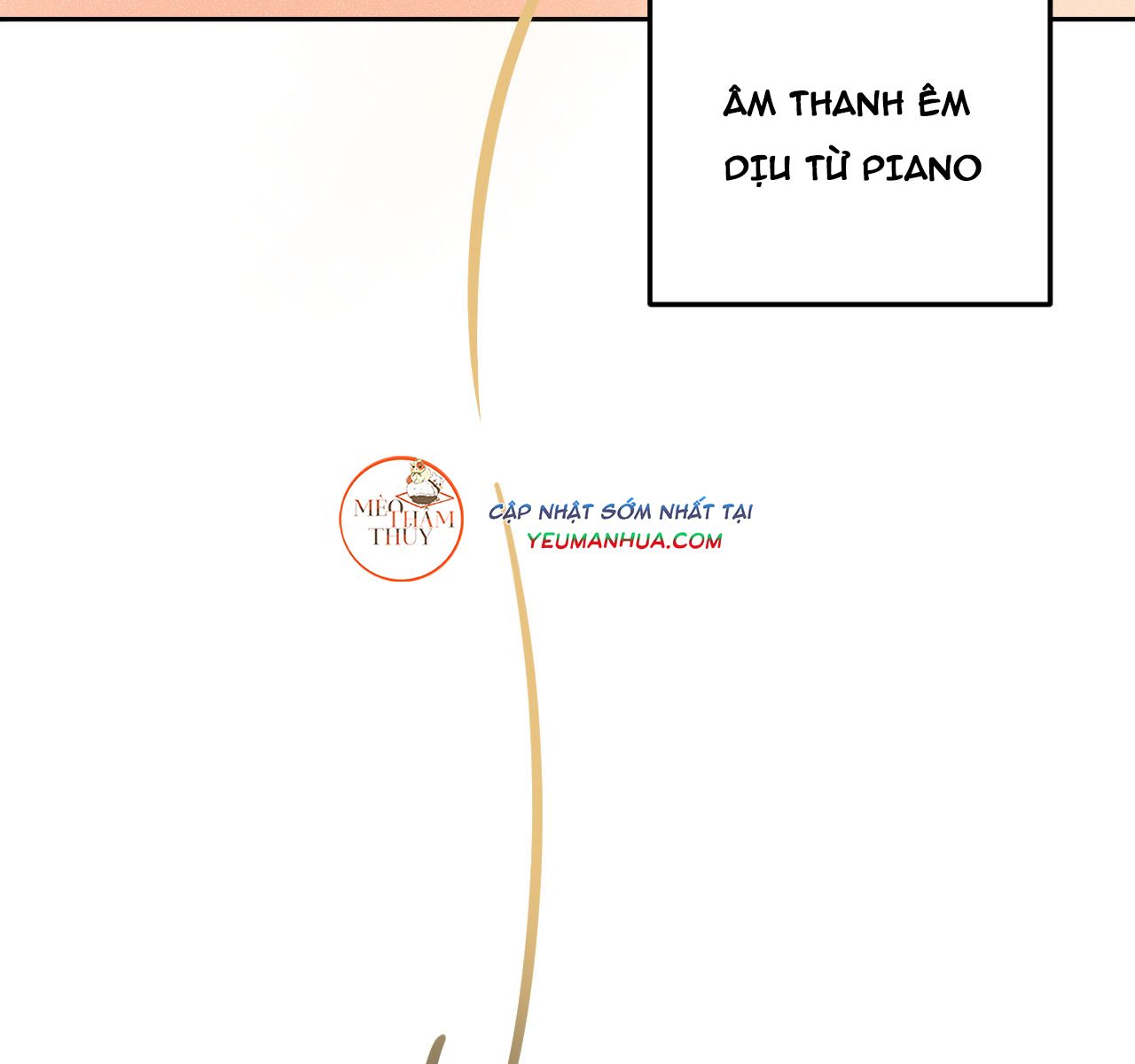 punk dunk funk chapter 13 11