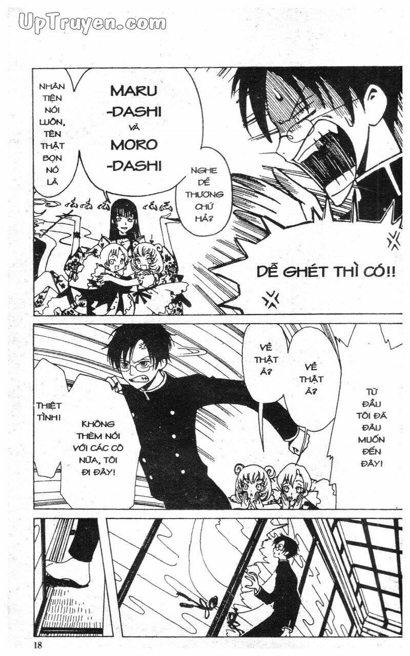 xxxholic - hành trình bí ẩn chapter 1 16