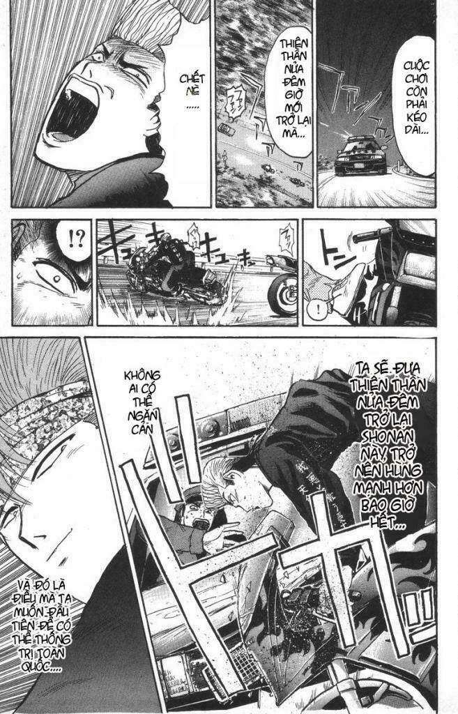 shonan junai gumi chapter 113 19