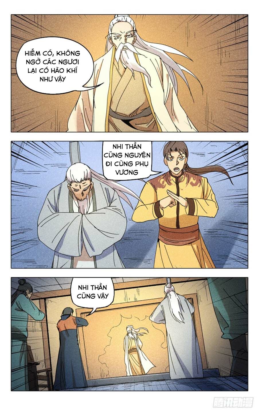 vạn giới tiên trung chapter 296 11