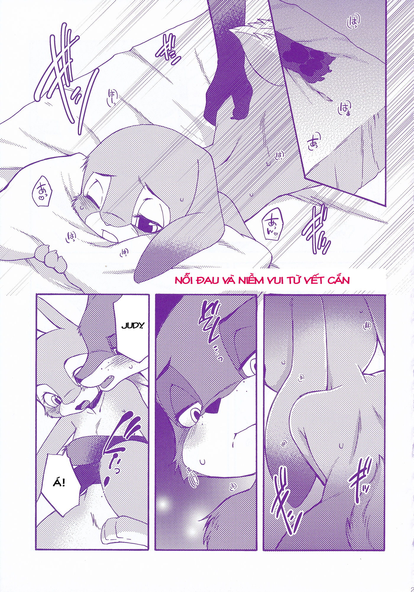 [18+] zootopia chapter 3.2 9