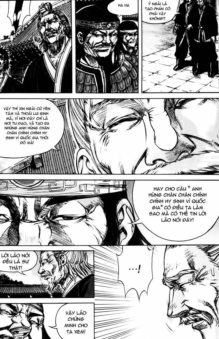 king of hell chapter 152 9