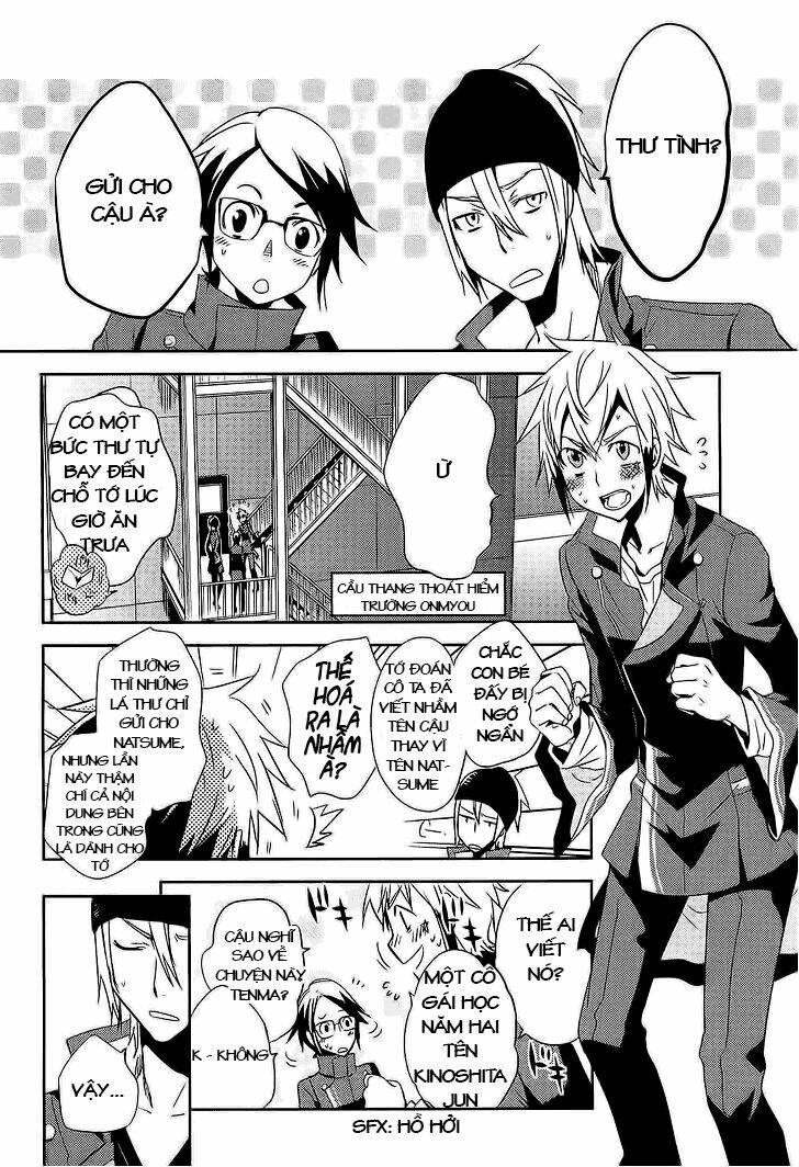 tokyo ravens chapter 17 2