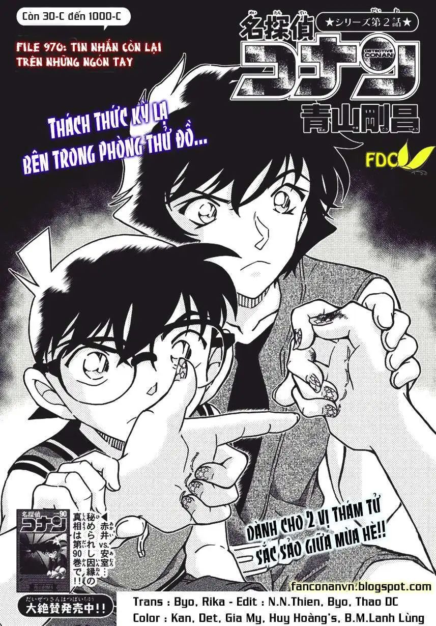 conan chapter 970 1