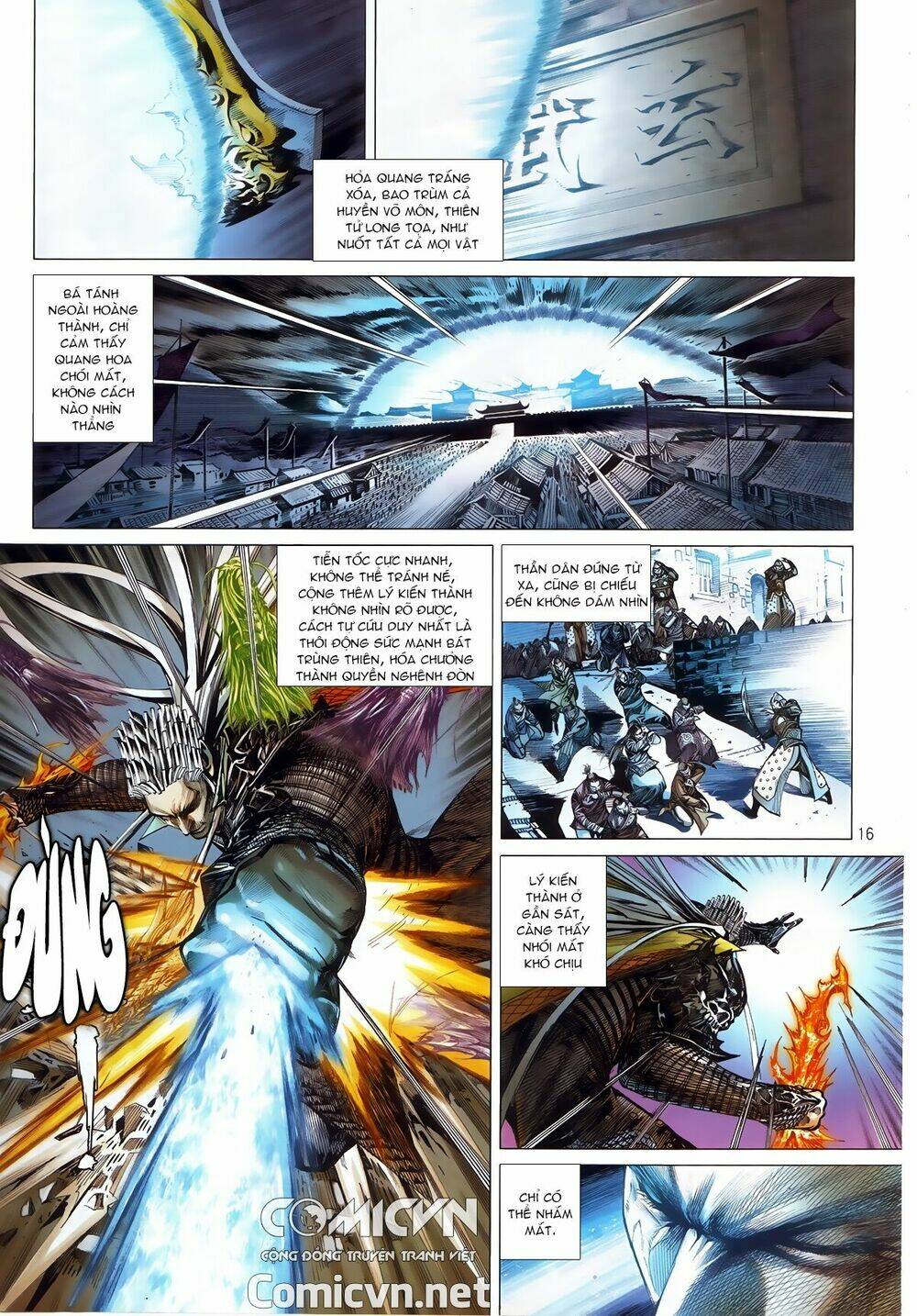 thiết tướng tung hoành (cựu tác) chapter 244.2 4