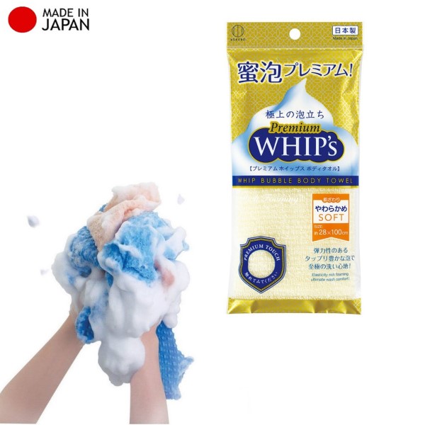 Khăn tắm tạo bọt Whip's Kokubo mềm mịn cao cấp (loại nhiều bọt) - Hàng nội địa Nhật Bản.