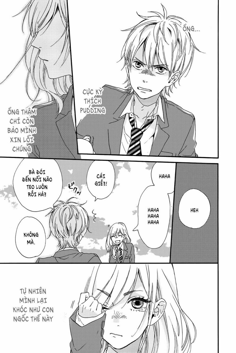 sweet bitter chapter 1 35