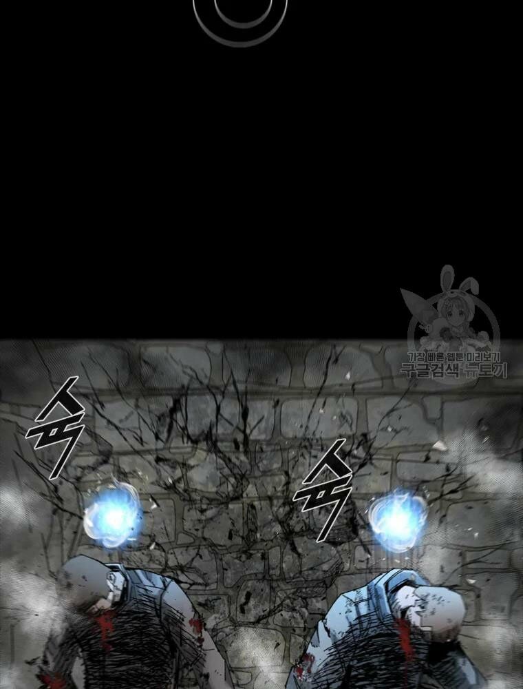 mật mã mê cung chapter 20 15