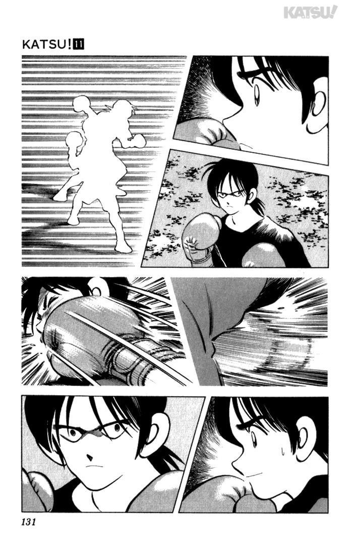 katsu chapter 105 6