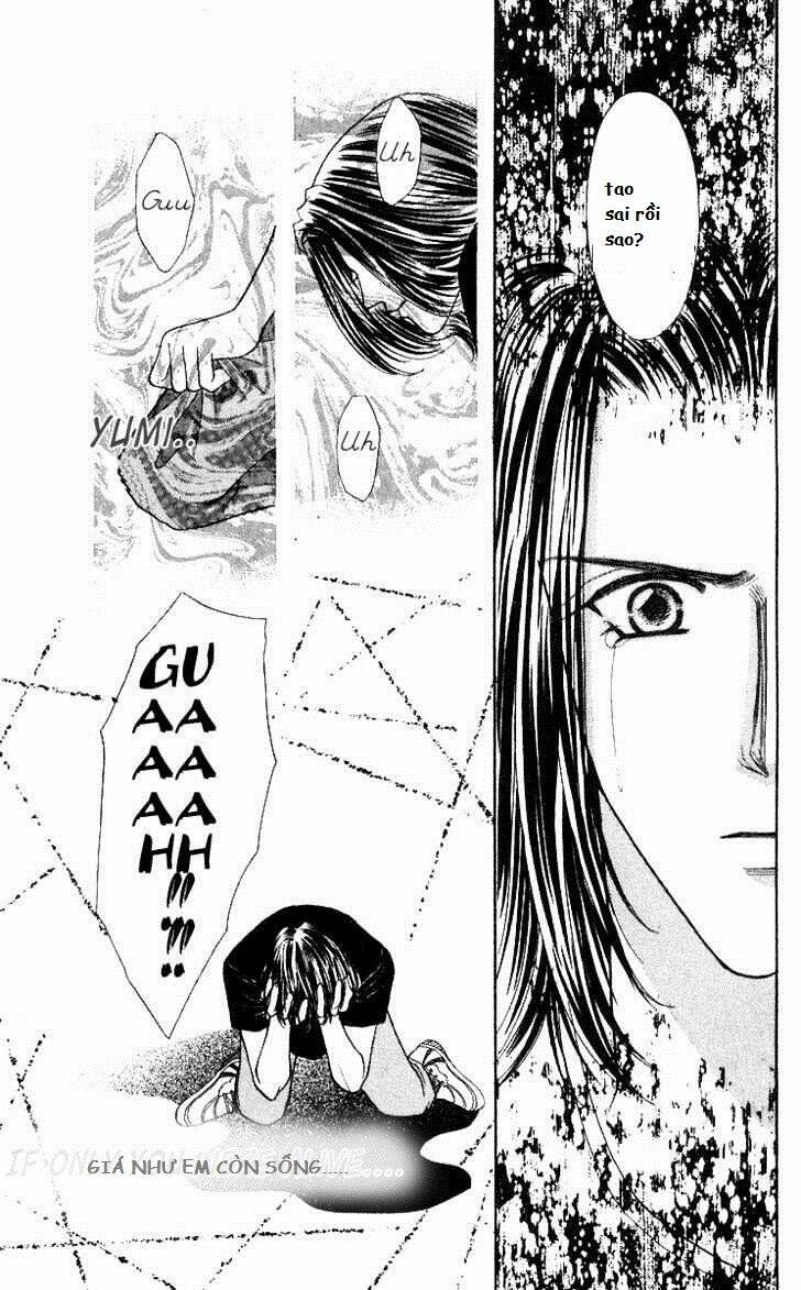 kaikan phrase chapter 35 19